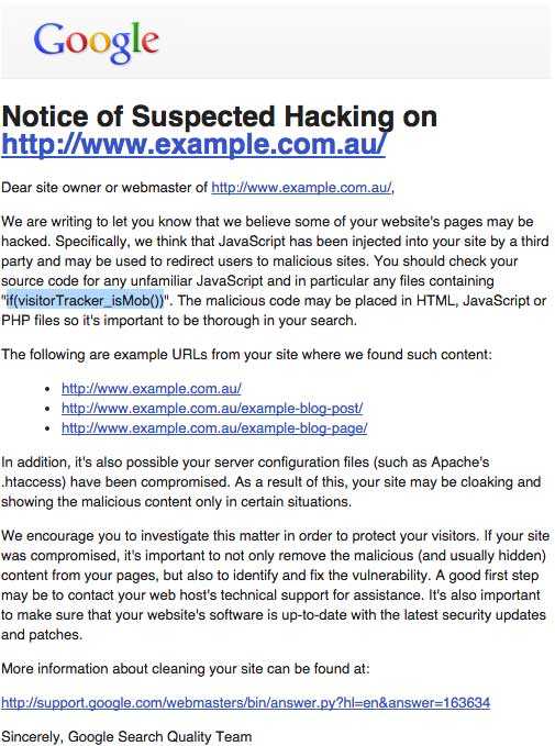 Google Search Console Suspected Hacking